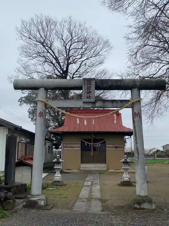 諏訪神社の鳥居