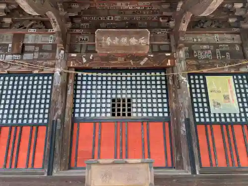 達磨寺の本殿・本堂