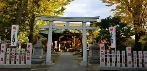 半田稲荷神社の鳥居