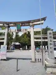 三輪神社の鳥居