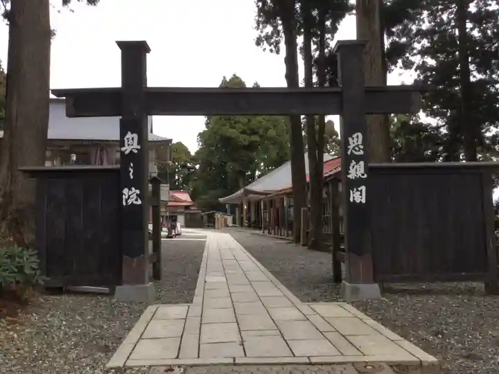 身延山奥之院思親閣(山梨県)