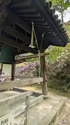 圓光寺(京都府)