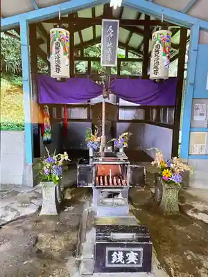 尻冷し地蔵(愛知県)