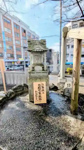浅草富士浅間神社のその他建物