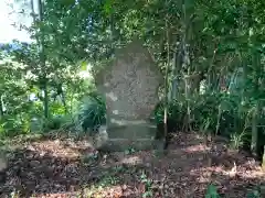 八幡神社の建物その他