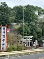 賀茂別雷神社(栃木県)