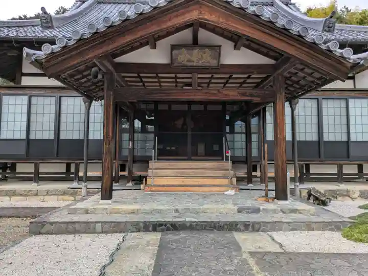 永昌院(岐阜県)