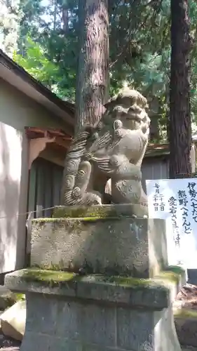 愛宕神社の狛犬