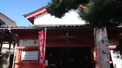 湊稲荷神社の本殿・本堂