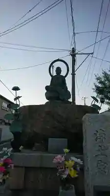 往生院(新潟県)