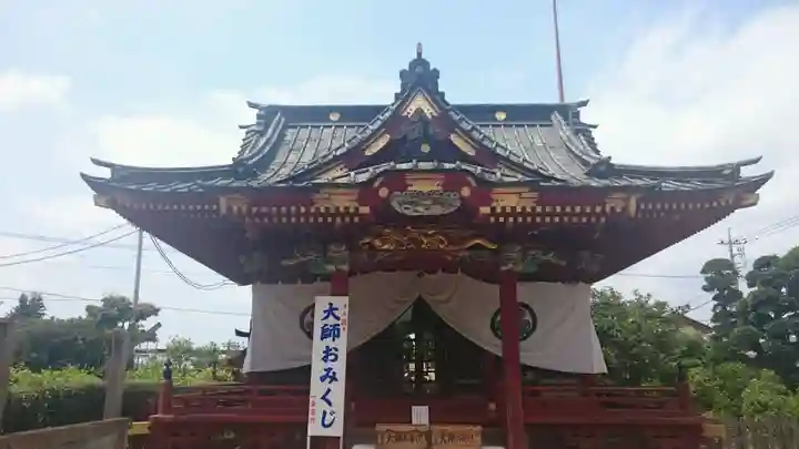 惣宗寺のその他建物