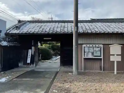 観音寺(愛知県)