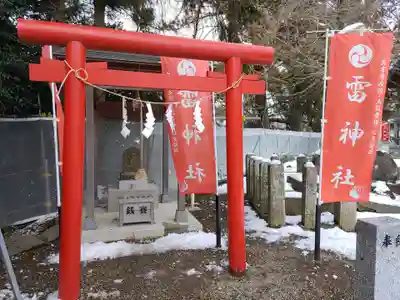 二柱神社(宮城県)