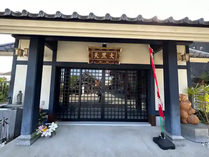 金剛院のその他建物