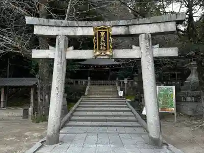 石清水八幡宮(京都府)