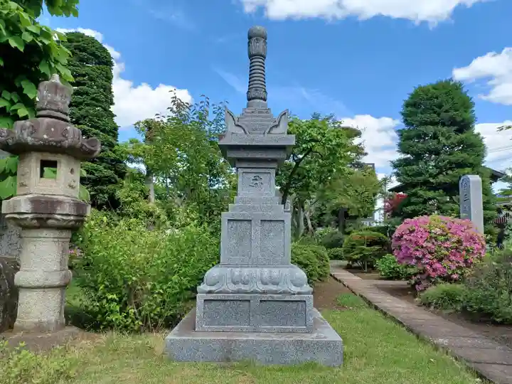 西福寺(埼玉県)