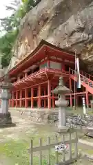 達谷西光寺の本殿