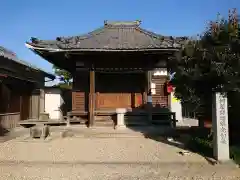 高棚薬師堂の建物その他