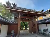 光念寺の山門・神門