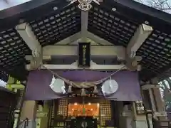 彌彦神社　(伊夜日子神社)の本殿