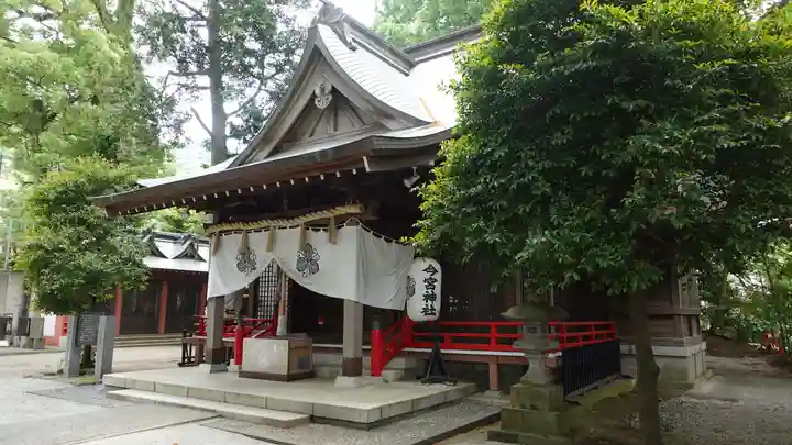 今宮神社の本殿・本堂