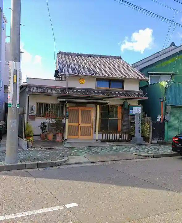 西光寺の本殿・本堂