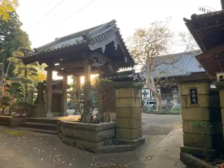 松源寺の山門・神門