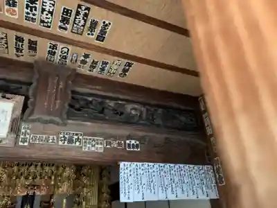 住吉寺の本殿・本堂