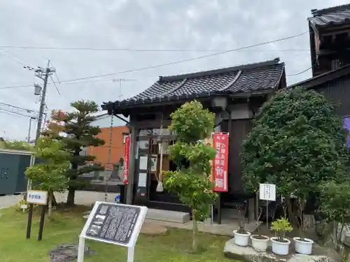 金胎寺の建物その他