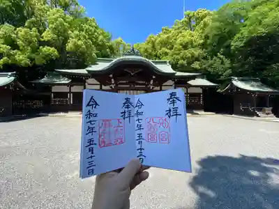 上知我麻神社(熱田神宮摂社)(愛知県)