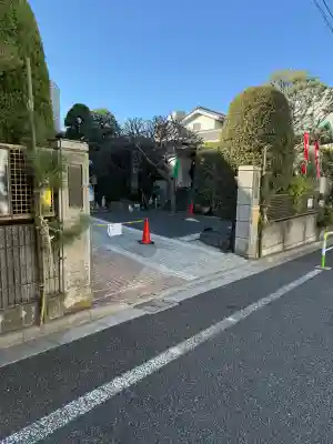 真珠院(東京都)