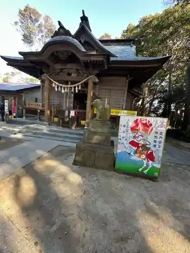 ほしいも神社の{uncategorized: "未分類", other: "その他", undefined: "問題あり", building: "その他建物", grave: "お墓", sacred_gate: "鳥居", guardian: "狛犬", statue: "像", buddha: "仏像", history: "歴史", nature: "自然", garden: "庭園", animal: "動物", pagoda: "塔", temizu: "手水舎", mountain_gate: "山門・神門", sanctuary: "本殿・本堂", subordinate: "末社・摂社", art: "芸術", scenery: "景色", jizo: "地蔵", ema: "絵馬", goshuin: "御朱印", omikuji: "おみくじ", items: "授与品その他", amulet: "お守り", goshuincho: "御朱印帳", eats: "食事", festival: "お祭り", votive_dance: "神楽", shichigosan: "七五三参", wedding: "結婚式", experience: "体験その他", initially: "初詣", around: "周辺", anti_infection: "感染症対策"}
