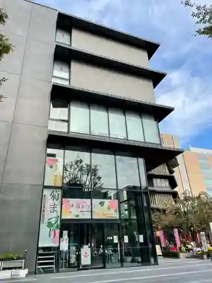 すがも鴨台観音堂(東京都)