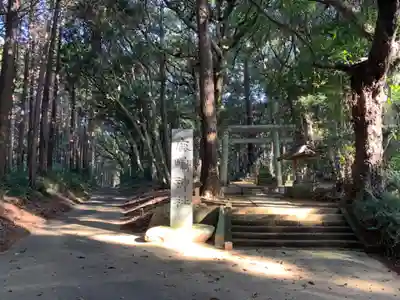 鹿島神社(千葉県)