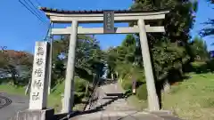 鳥谷崎神社(岩手県)