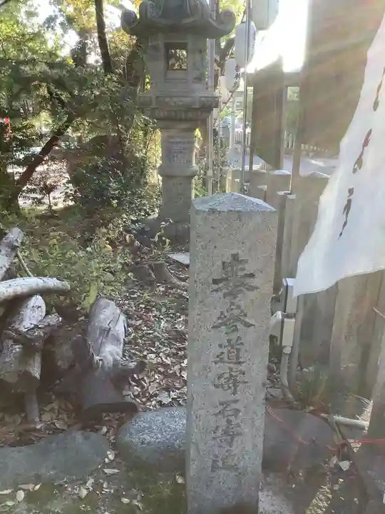 七所神社のその他建物