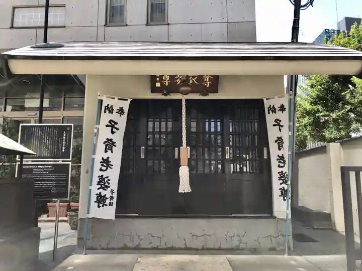 正受院のその他建物