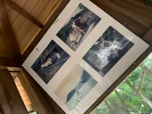 八幡宮のその他建物