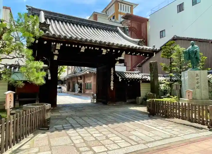 本能寺の山門・神門