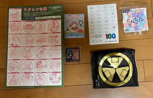 宗三寺(神奈川県)