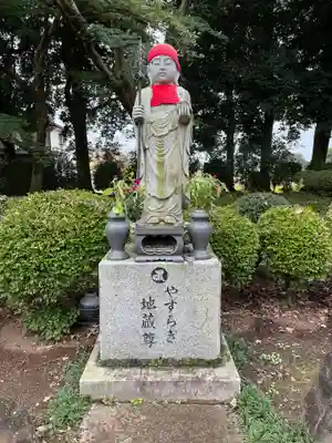 神田山延命院(茨城県)