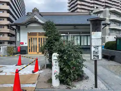 鹿島神社(神奈川県)