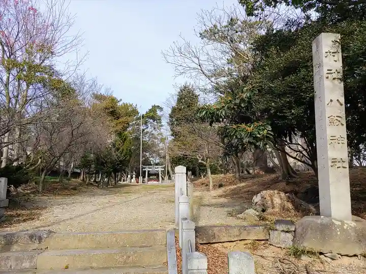 榎前八劔神社のその他建物