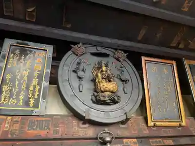 園城寺（三井寺）(滋賀県)