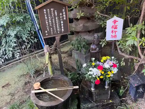 陽運寺(東京都)