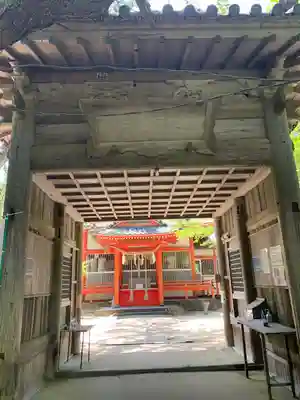 八幡奈多宮(大分県)