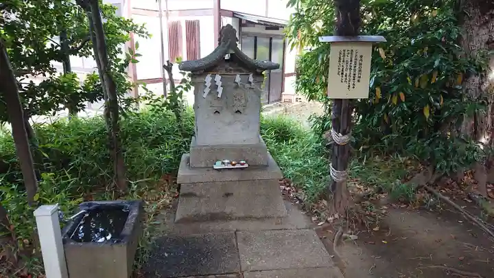 高津諏訪神社の末社・摂社
