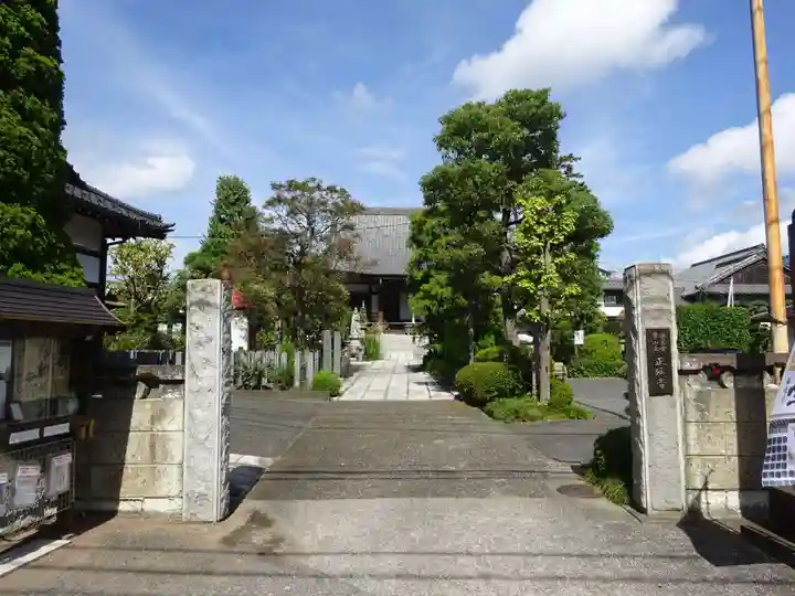 正延寺のその他建物