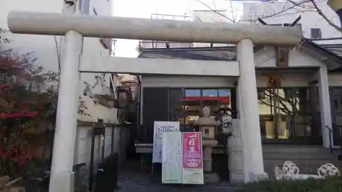 天祖神社の鳥居