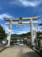 小浜神社(長崎県)
